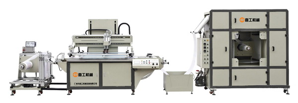 2019���]��ȫ�Ԅӽz�Wӡˢ�C